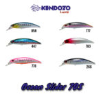 Kendozo Ocean Slider 70S