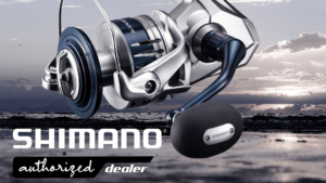 Μηχανισμός Ψαρέματος Shimano