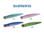 Shimano Popping Bait 125mm
