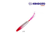 Kendozo Killer Spoon - Image 2