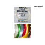 Πετονία Black Diamond Shiruku White 1000m