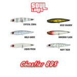Soul Lures Ghostler 80S
