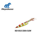 Πλάνος Hayabusa Kick Bottom EX977 - Image 4