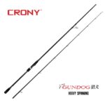 Καλάμι Spinning Crony Gundog III Heavy Spinning